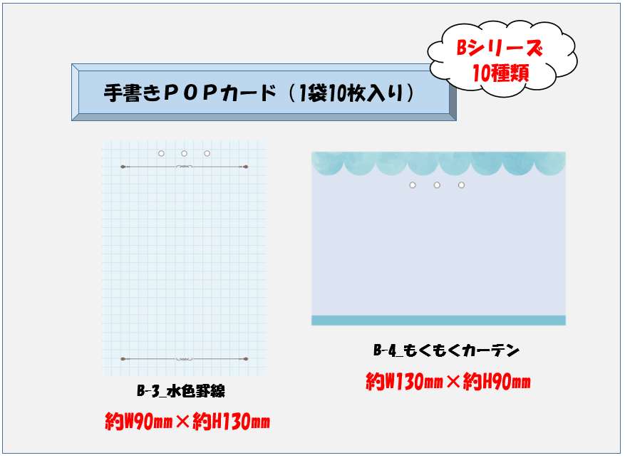 ޤȤ㤤  ּ񤭣УϣХɡ110110ˡ20