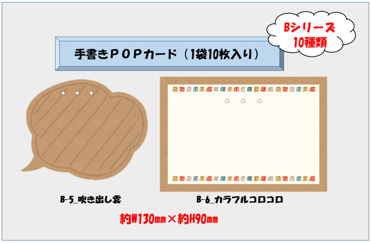 ޤȤ㤤  ּ񤭣УϣХɡ110110ˡ20