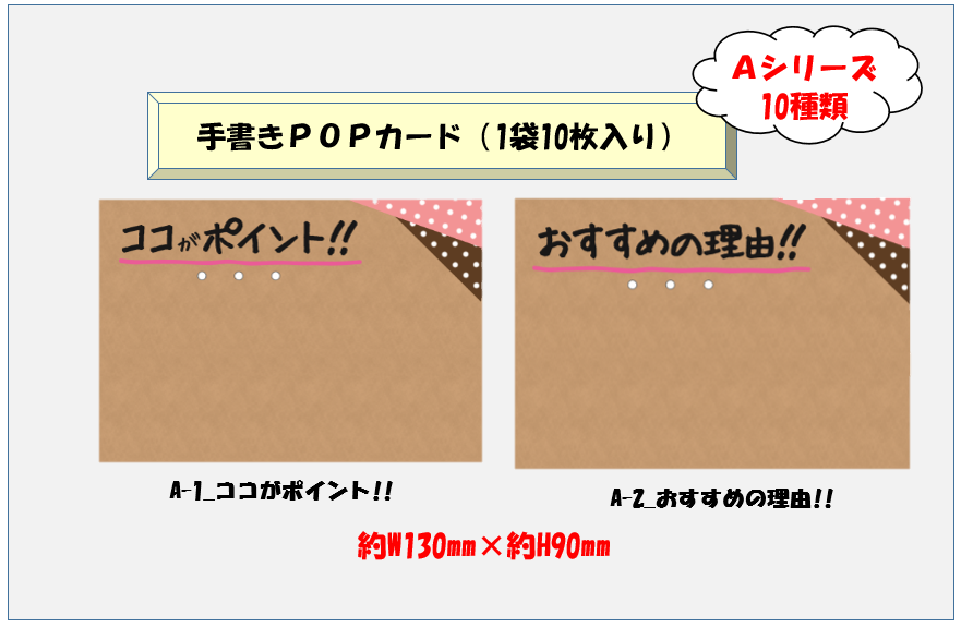 ޤȤ㤤  ּ񤭣УϣХɡ110110ˡ20