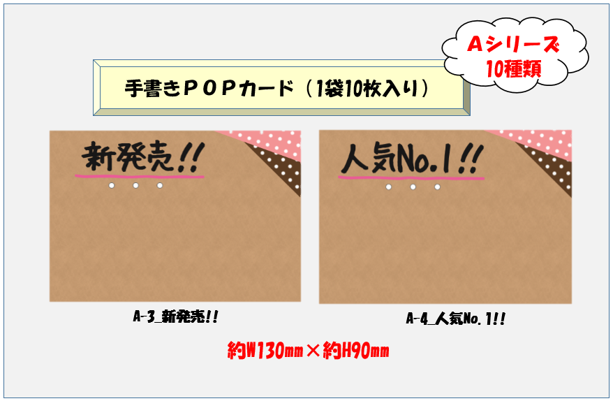 ޤȤ㤤  ּ񤭣УϣХɡ110110ˡ20