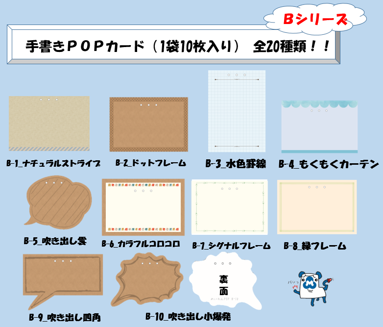 ٤롪ʥåʡ 񤭣УϣХɡ1 + KIRARI3 60ס5ġ