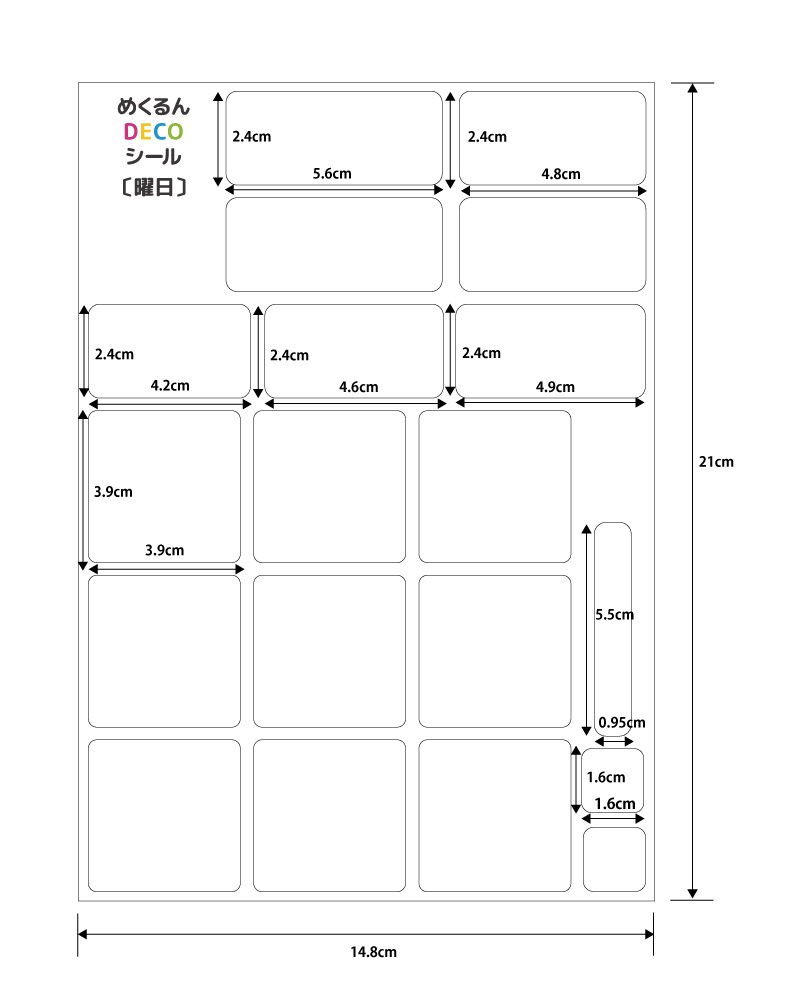 �ڤ᤯���DECO������ۡ����������᤯�ꥫ�����������٥�����չ��Υܡ���