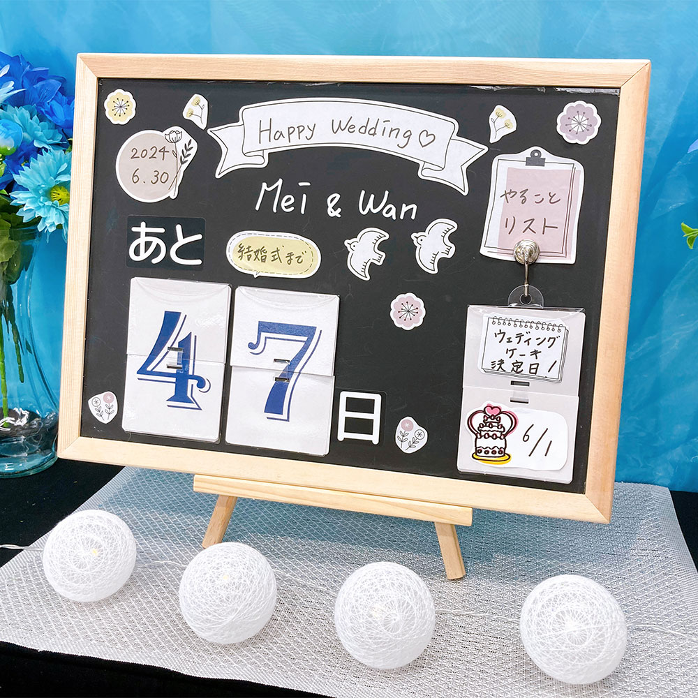 �ڤ᤯���DECO������ۡ㥫����ȥ�����䥤�٥�ȳ��Ťޤǥ�����ȥ�����