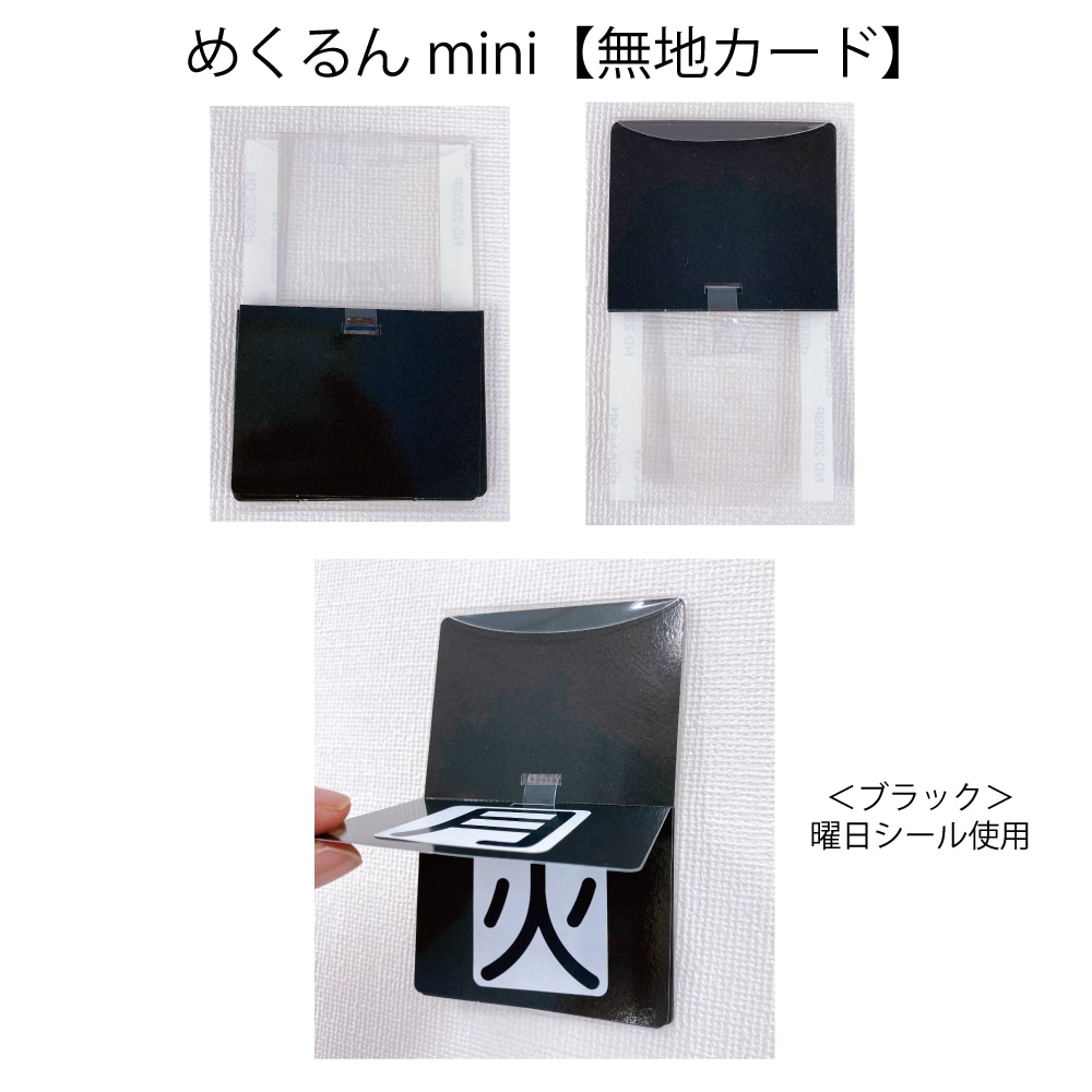 �ڤ᤯���DECO������ۡ㥫����ȥ�����䥤�٥�ȳ��Ťޤǥ�����ȥ�����