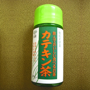 ��ʴ�����㡡����Ǥ����������٤뤪��֥��ƥ������