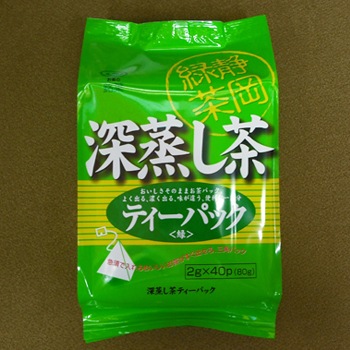 静岡緑茶深蒸し茶（ティーバッグ）