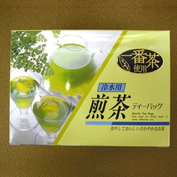 ���������ʥƥ����Хå���