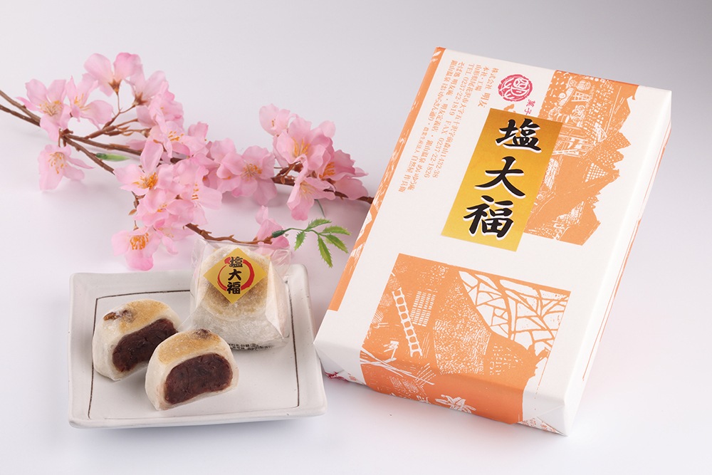 塩大福【冷凍】 | 明友オンラインショップ