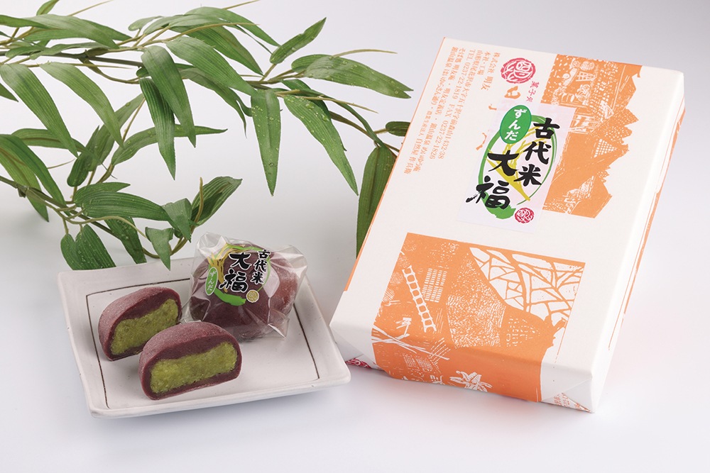古代米ずんだ大福【冷凍】