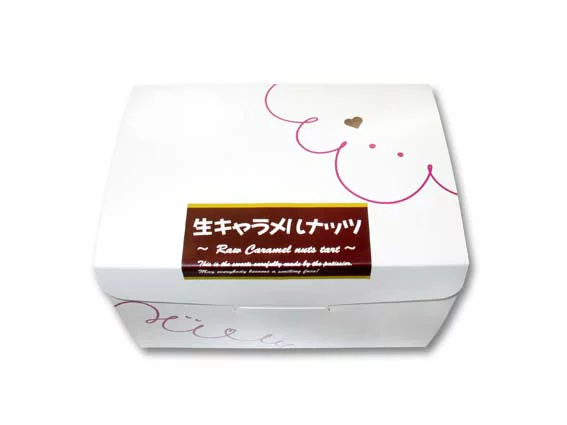 生キャラメルナッツタルト