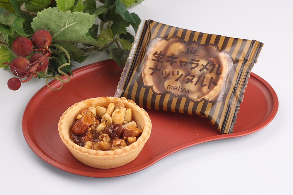 生キャラメルナッツタルト