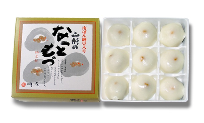 なっともづ（納豆餅）【冷凍】