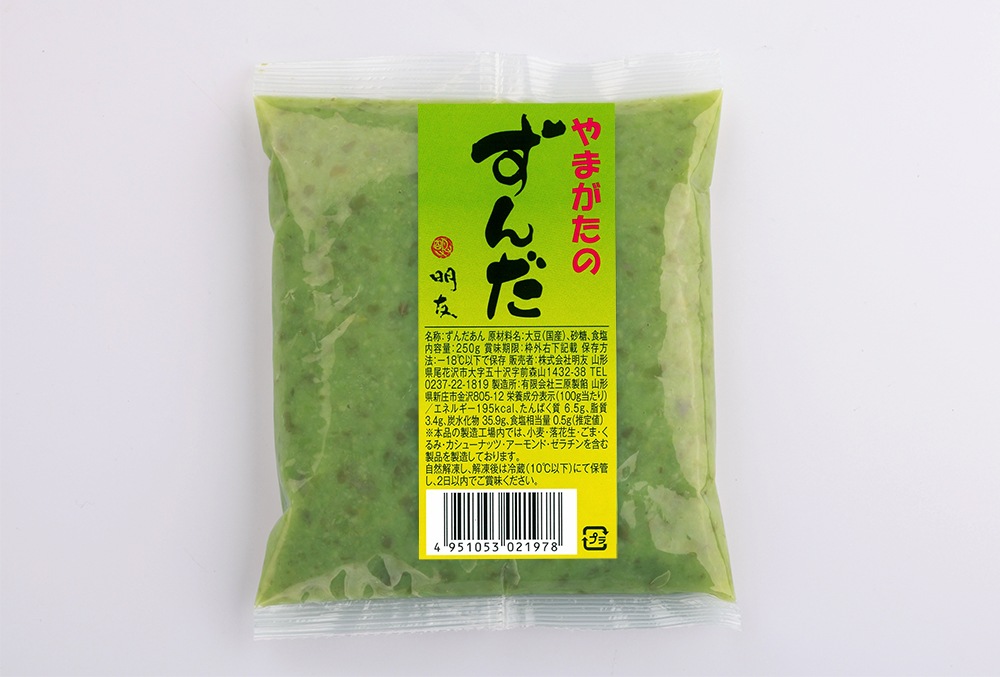 やまがたのずんだ【冷凍】 | 明友オンラインショップ