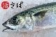 ʡ۳褵 (ɿ 1400g500g)