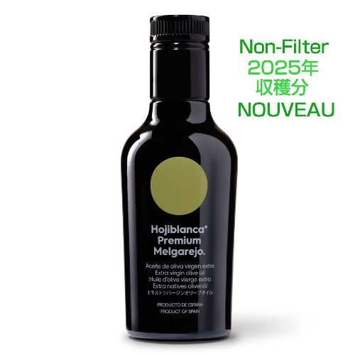 ��륬��� ���ҥ֥��[Hojiblanca] 250ml���ڥ̡��ܡ����Υ�ե��륿���� 2025ǯ������