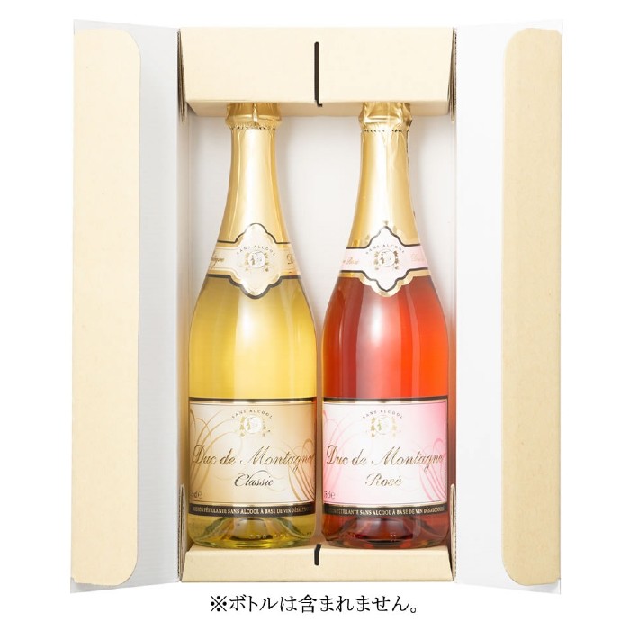 ギフトラッピング（ワイン2本用）　★別途商品もお買い求めください。