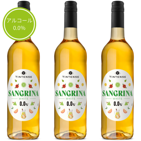 【3本セット】ヴィンテンス・サングリナ・ホワイト 3本セット 甘口【750ml×3本】｜ノンアルコール白ワイン