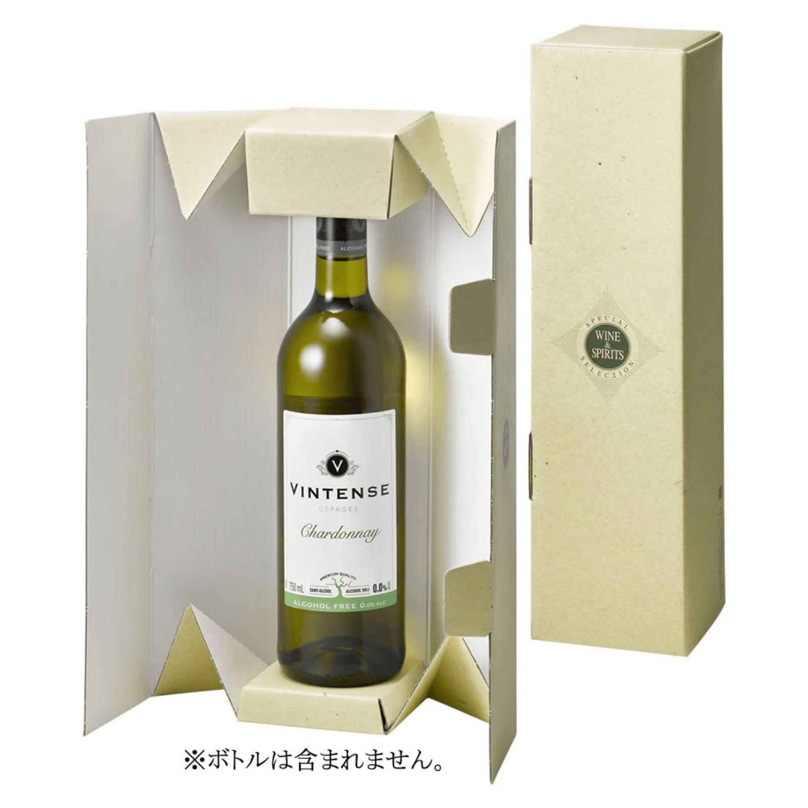 【ホワイトデーギフト】デュク・ドゥ・モンターニュ プレステージ・ロゼ 泡 辛口【750ml】箱付｜EXPO2025大阪・関西万博採用