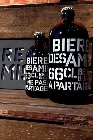 【期間限定割引】 BIERE DES AMIS 330ml（ベルギー伝統のブロンドエール ビール）24本