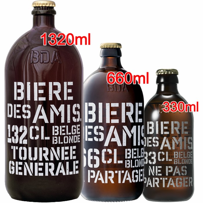 【大容量】ベルギービール　ビア・デザミー・ブロンド   ALC5.8%  1320ml 4本セット【送料無料/北海道・沖縄除く 】