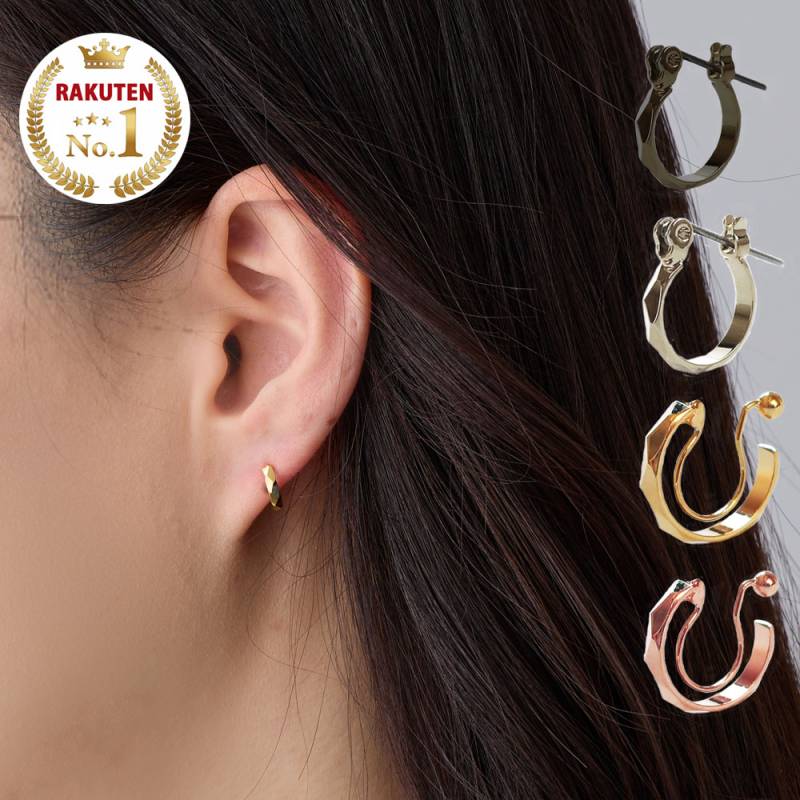 日本製 ダイヤカット イヤリング ノンホールピアス キャッチレスピアス