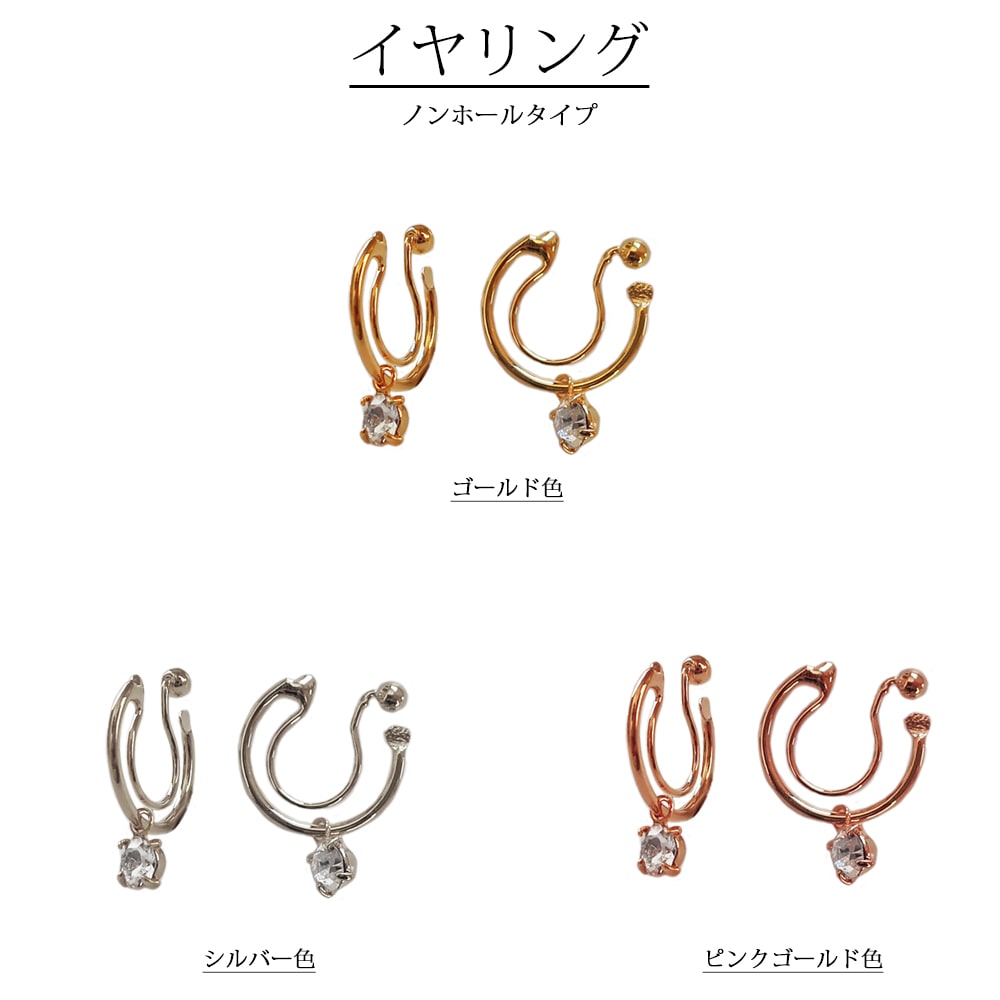01 素材用 14k 1g アクセサリー ハンドメイド 指輪 イヤリング ZH10201-WG_600x600_crop_center
