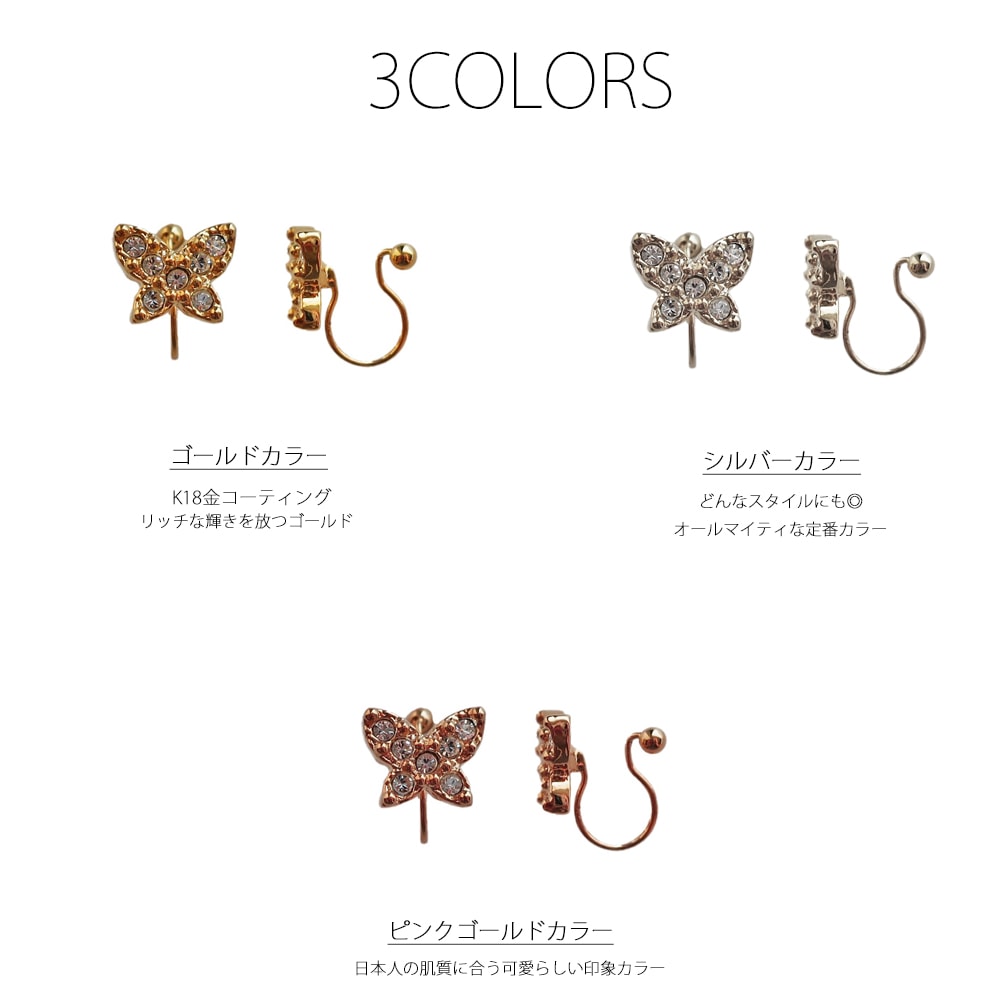 ✨ 極美 CDロゴ パール イヤリング ゴールド ✨ MIKIMOTO（ミキモト） MIKIMOTO K18YG ベルモチーフ パール ペンダント
