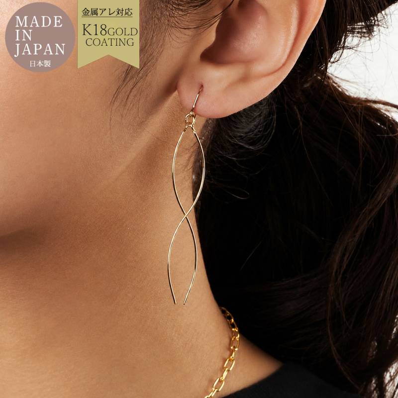 Swing Line Pierce / Earrings｜日本製 揺れる華奢ライン フックピアス