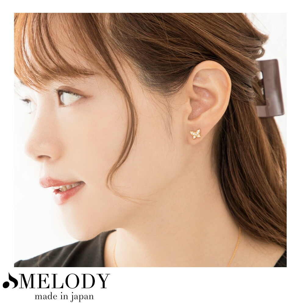 アパタイト　バタフライ　ラウンドルース　プラチナ　ピアス片耳 ボディピアス アシンメトリーバタフライインターナルラブレット/16G