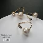 日本製 9号 フリーサイズ コットンパール 指輪 オープンリング |指輪