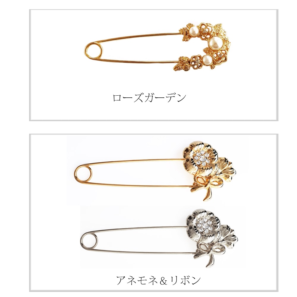 日本製 ショールピン ストールピン パール フラワー レディース 上品