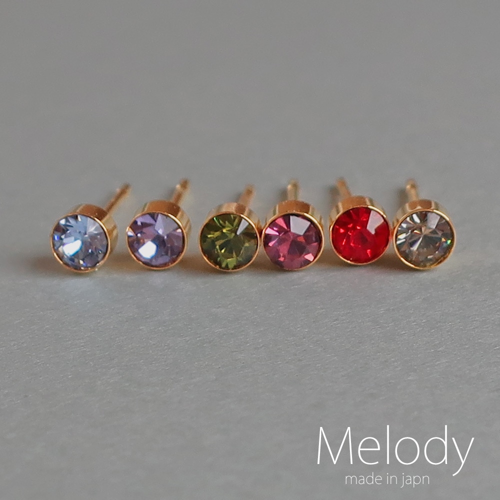 日本製 1粒 カラー ストーン ピアス | ピアス | 日本製MelodyAccessory