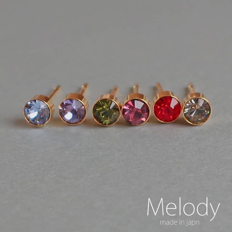 日本製 1粒 カラー ストーン ピアス | ピアス | 日本製MelodyAccessory