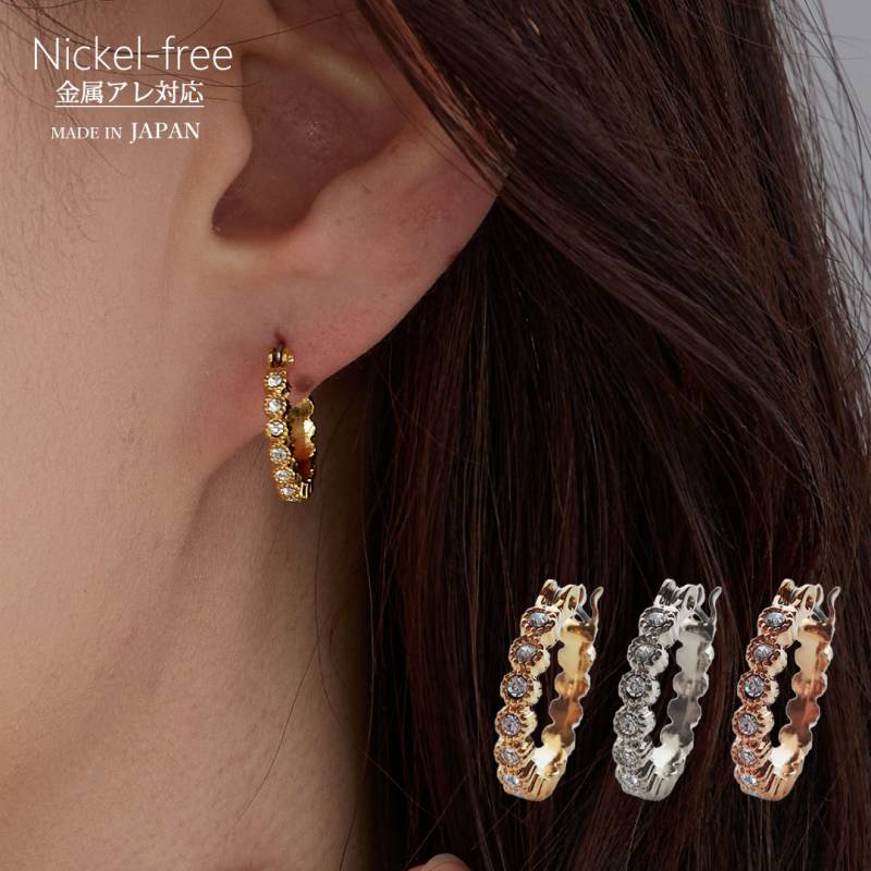 耳元にオトナの気品をもたらす、キャッチレス フープピアス