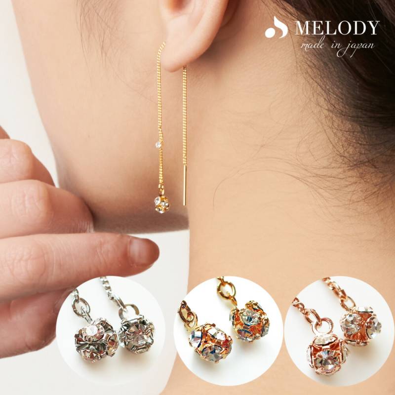 ピアス,ストーン・天然石・キュービックジルコニア | 日本製