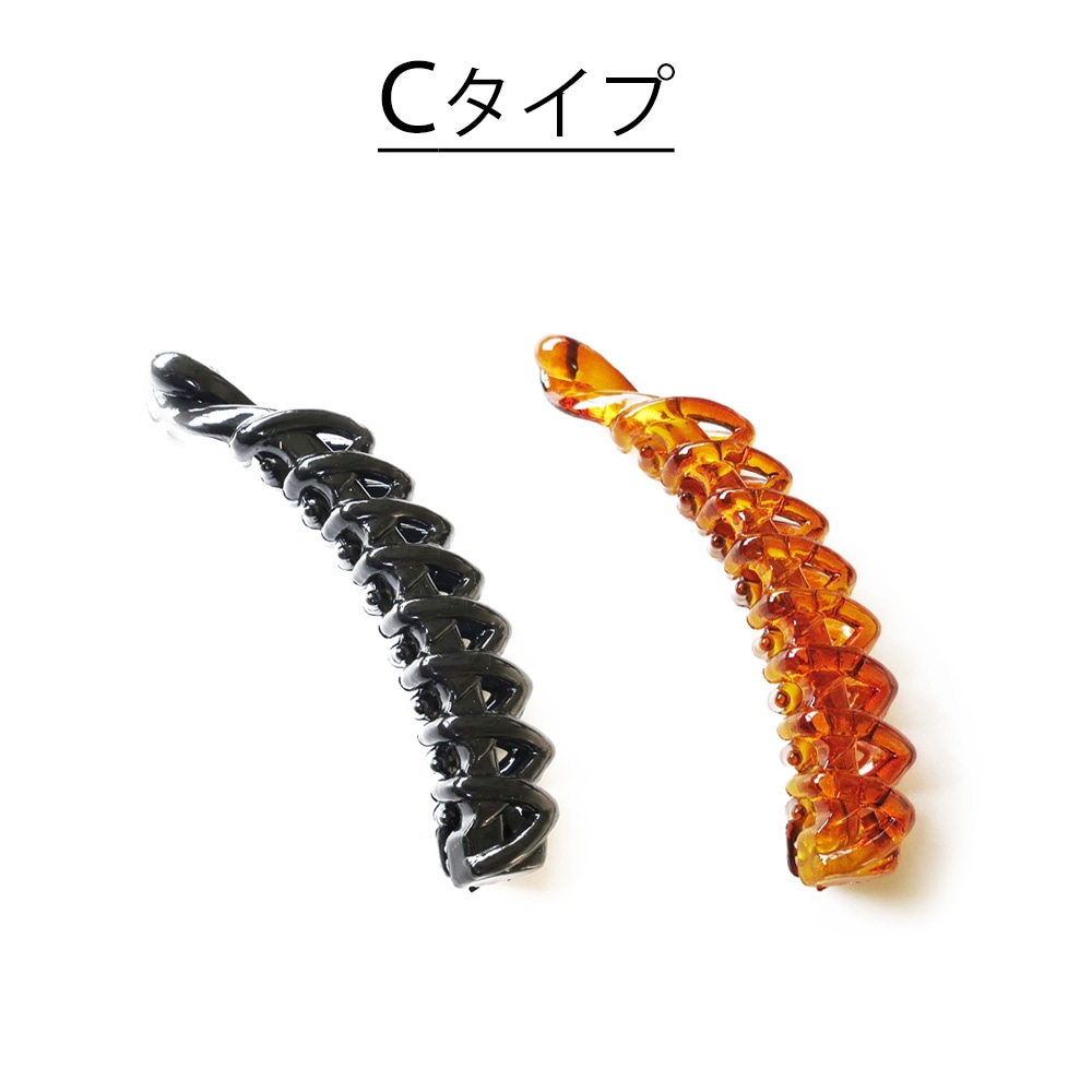 ヘアクリップ バナナクリップ | ヘアーアクセサリー,クリップ・ピン