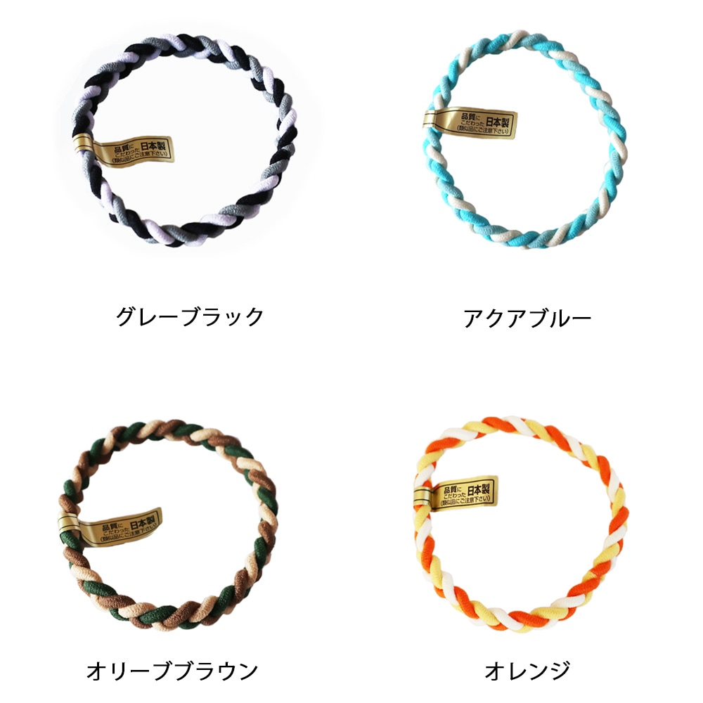 日本製 三つ編みチャーミーカラフルヘアゴム | ヘアー