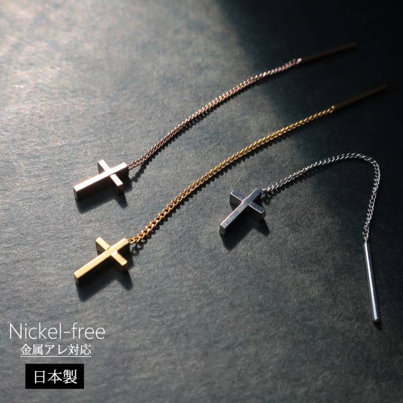 【まとめ売り】アクセサリー まとめ 貴金属 K18GP スワロフスキー ネックレス ピアス など 約6kg 現状品 金メッキ 装飾品 金アクセ 30 Y1503 K18 18金 貴金属 アクセサリー おまとめの買取実績 | 買取専門店さすがや
