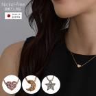 【SALE30％OFF】日本製 ニッケルフリーパヴェ ハート/スター/ムーンネックレス|ネックレス