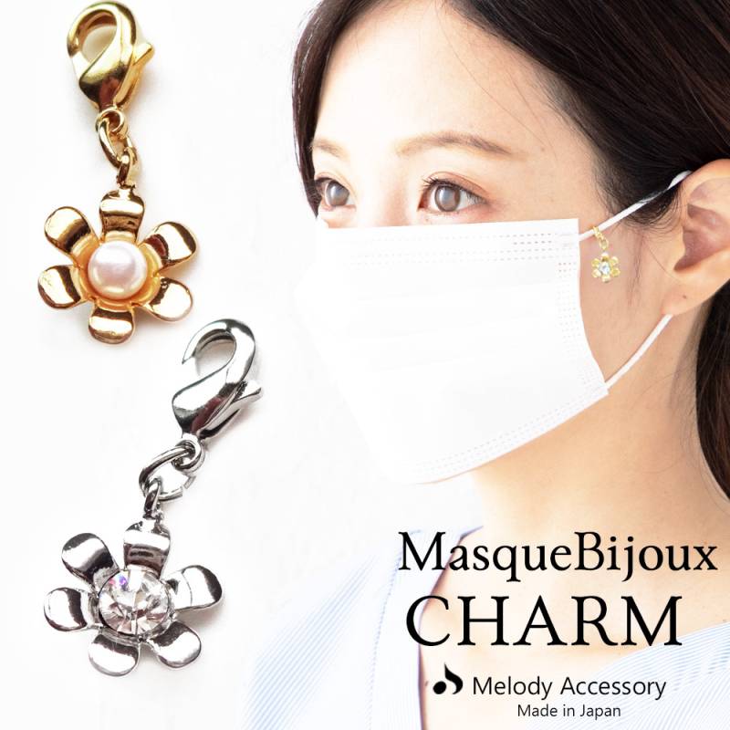 あぃさん専用マスクチャーム イヤリング 15点 ⭐️⭐️ハンドメイド あぃさん専用マスクチャーム イヤリング 15点 ハンドメイド my