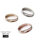 日本製 指輪 異なるライン レイヤード風 13号 リング   金属アレルギー|指輪