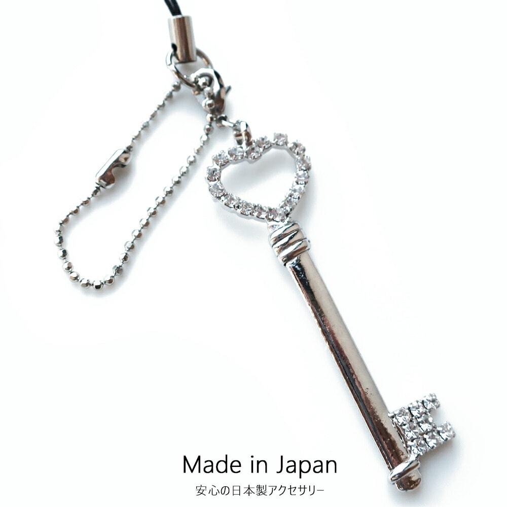 日本製 ハート鍵 カギ ストラップ キーチャーム バックチャーム | 携帯