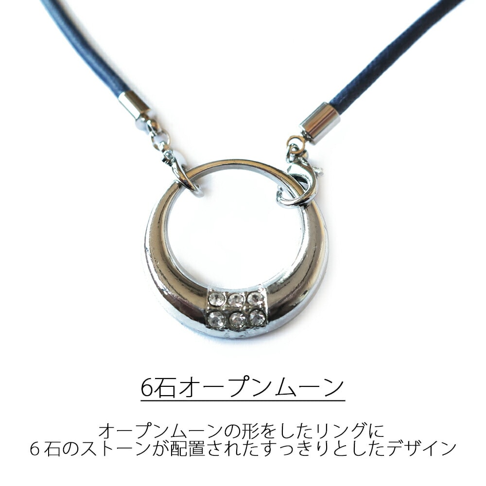 送料無料日本製2wayメガネチェーンマスクストラップグラスコード眼鏡チェーンマスクアクセサリー男女兼用マスクコードマスクビジュー日本製おしゃれかわいいマスクチェーンメンズ女性男性レディース