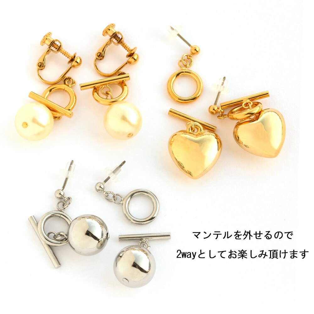 【ete】イヤリング マンテル モチーフ 両耳用 おしゃれ ete イヤリング マンテル レディース : ZOZOTOWN Yahoo!店
