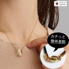  日本製 着脱スムーズ 磁石 マグネックレス  ロングペンダント パヴェ リング |マグネットネックレス|ネックレス