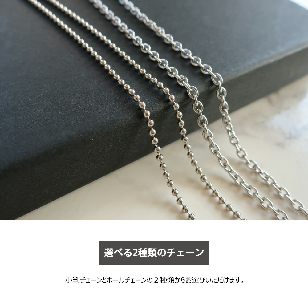 ジェンダーレス グラスホルダー 老眼鏡 ボールチェーン 小判チェーン