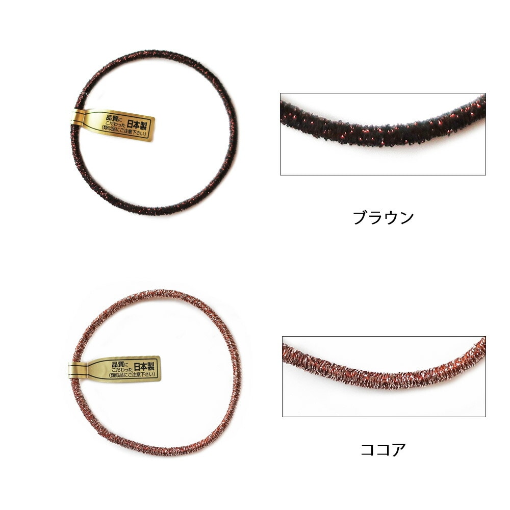 発送済み❀ハンドメイドヘアゴムセットꊛ໋̝❅☃HANA様御専用❁⃘*.゜ 楽天市場】からまない ヘア ゴム 7.5g 約130個 □ 髪留め カラフル