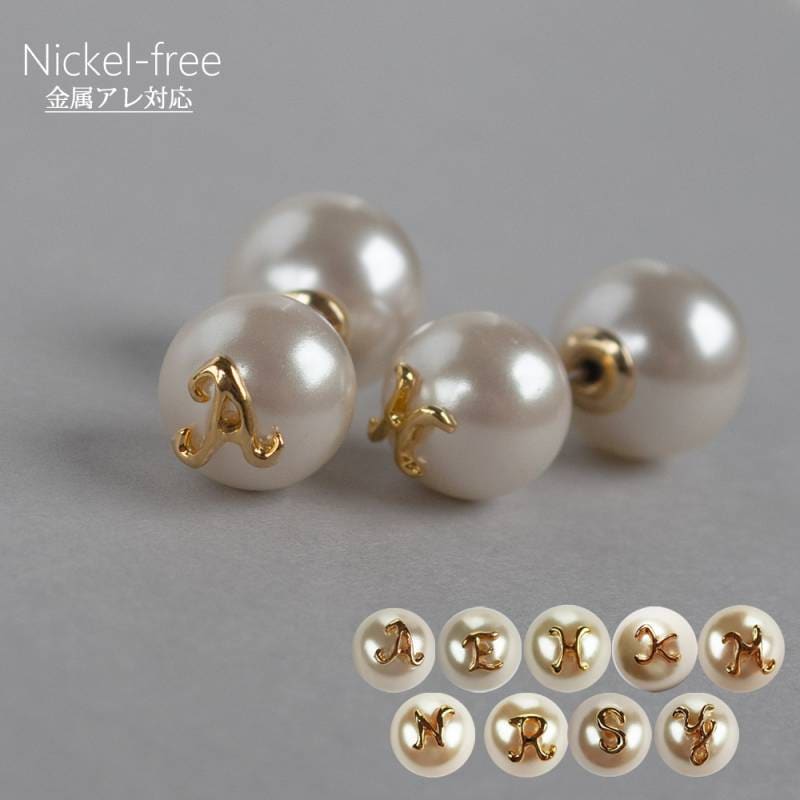 樹脂キャッチ付き 日本製 イニシャルダブルパールピアス