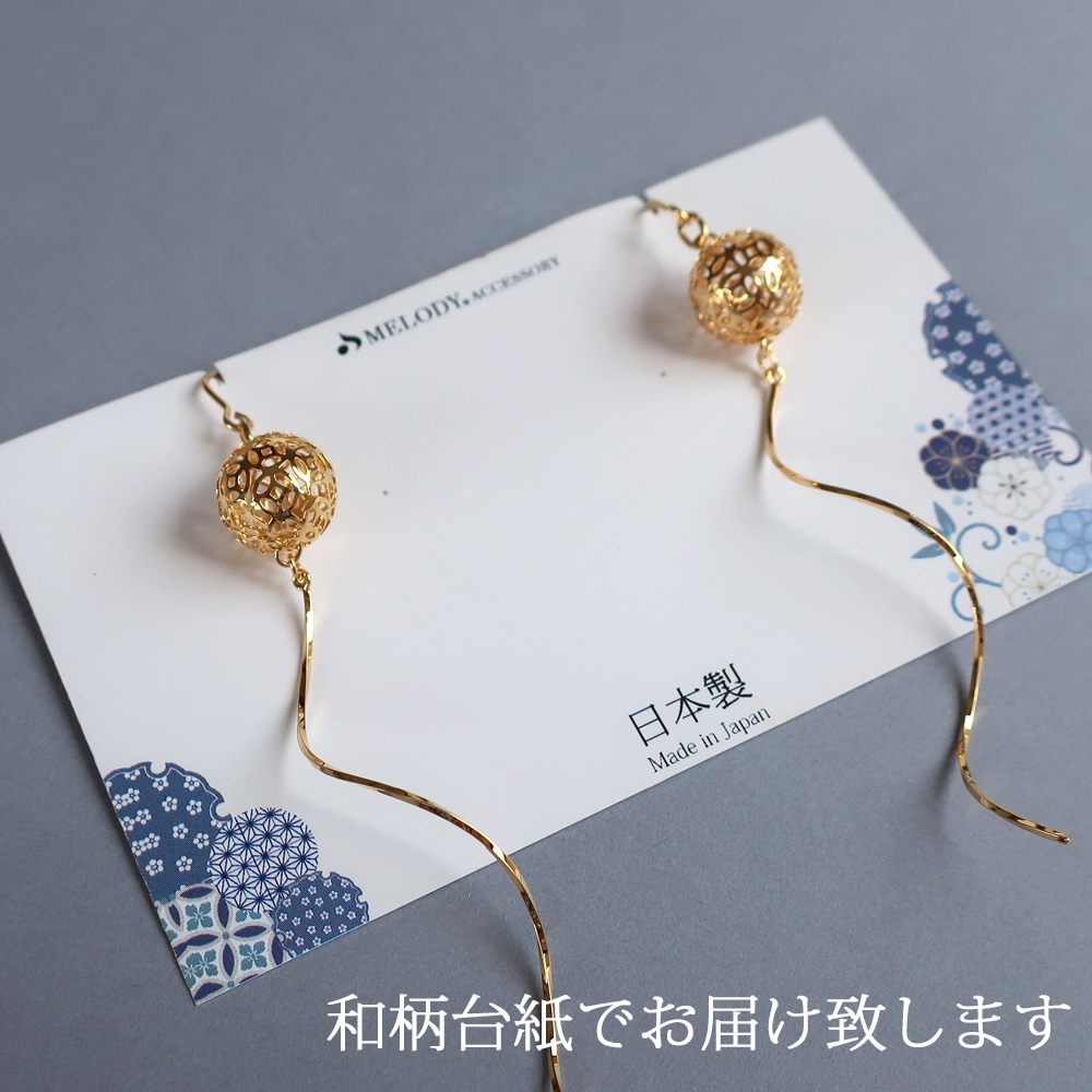 Maruzu様 リクエスト 9点 おまとめ商品 ハンドメイドピアス イヤリング Maruzu様 リクエスト 9点 おまとめ商品 ハンドメイドピアス イヤリング