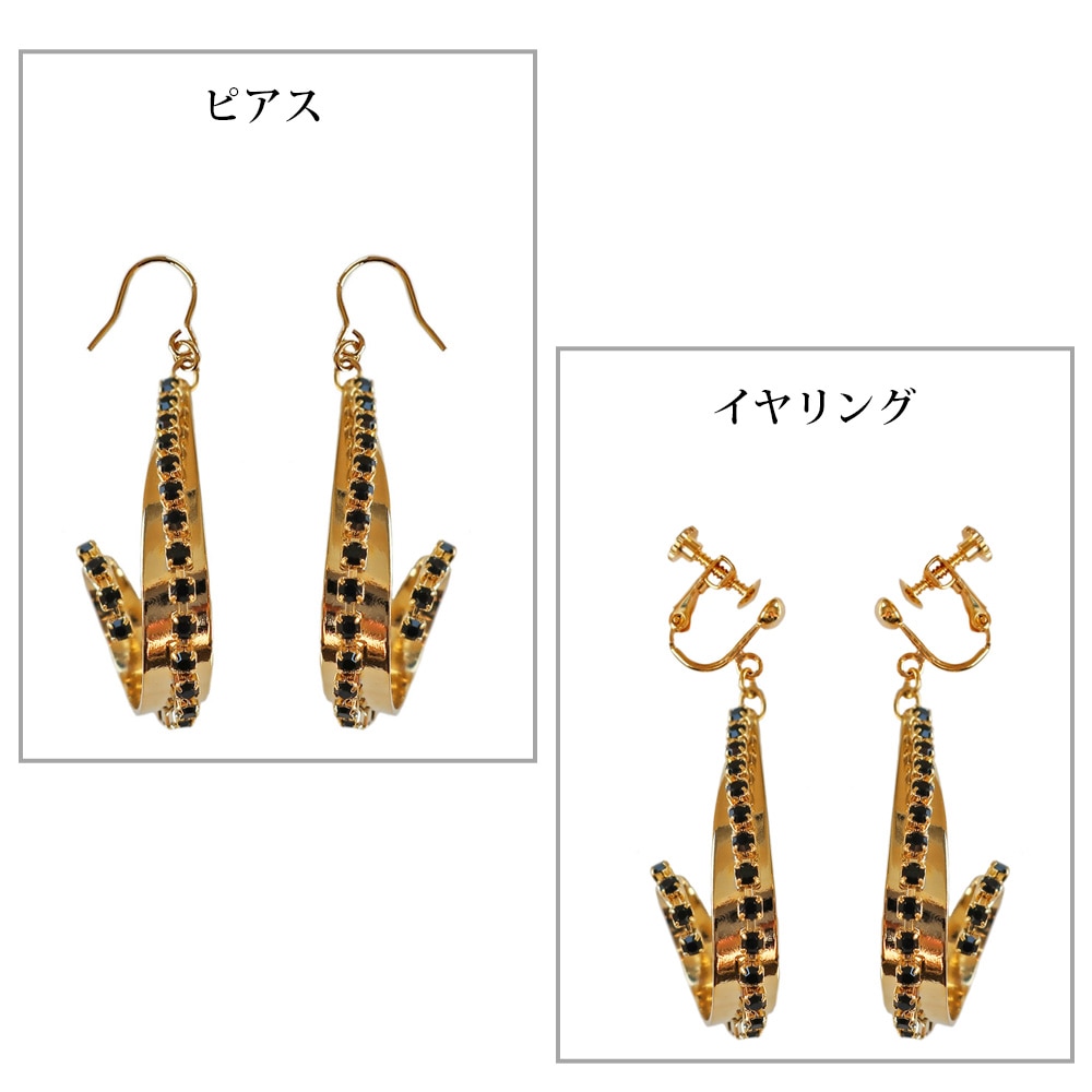 ユニークモチーフ ブラック ゴールド イヤリング ピアス 日本製